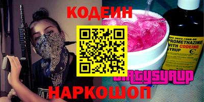 ешки Балашиха