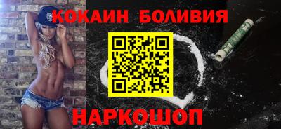 дмт Аргун