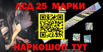 спайс Апрелевка