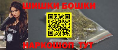 MDMA Premium VHQ Балаково