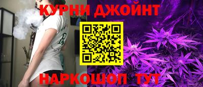 спайс Апрелевка