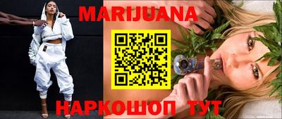спайс Апрелевка