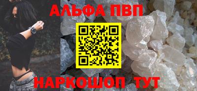 дмт Аргун
