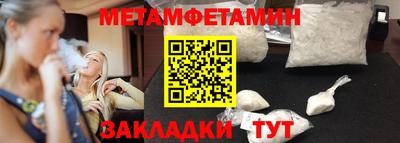 дмт Аргун