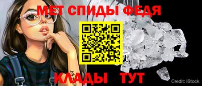 дмт Аргун