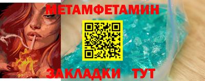 дмт Аргун