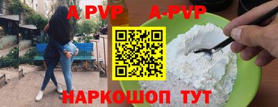 дмт Аргун