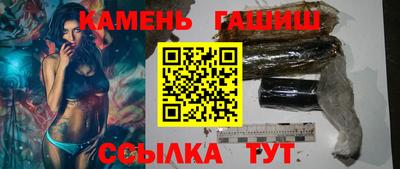 спайс Апрелевка