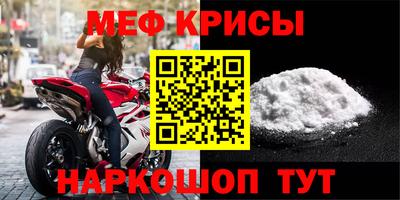 дмт Аргун