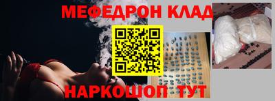 дмт Аргун