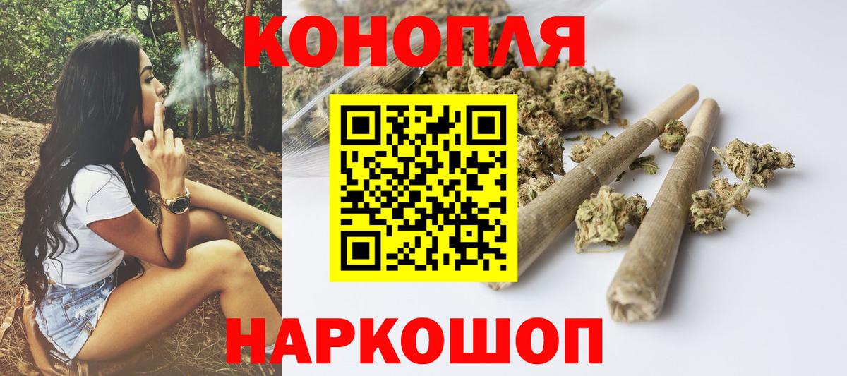 Богородицк  ГАШИШ  LSD-25  MDMA  Вход с VPN  Меф МЯУ МЯУ кристаллы  COCAIN  Марихуана 